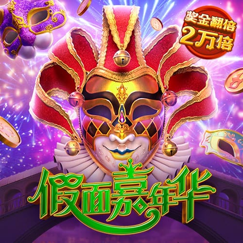 东赢体育电竞登录入口