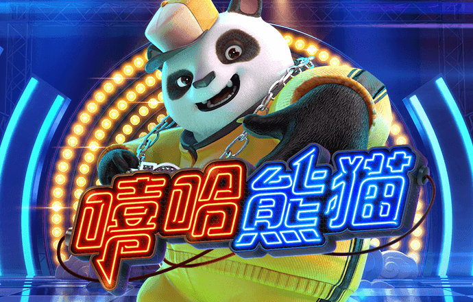 jdb电子哪个好赢钱