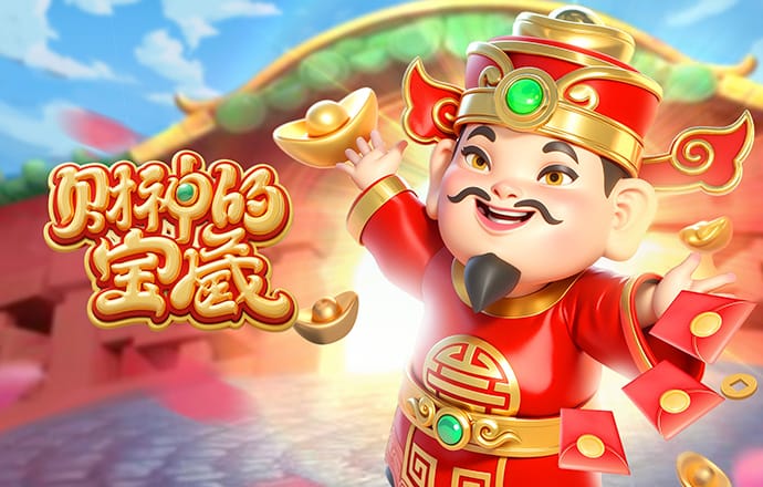 6t体育官网app下载