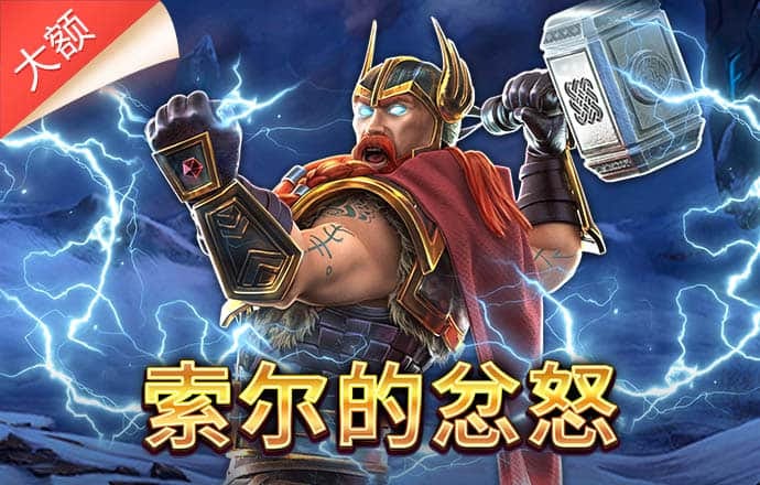 维基体育app下载官网