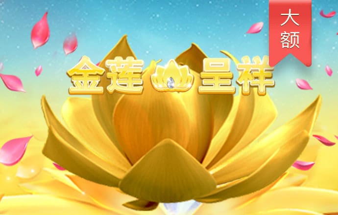 中欧体育app